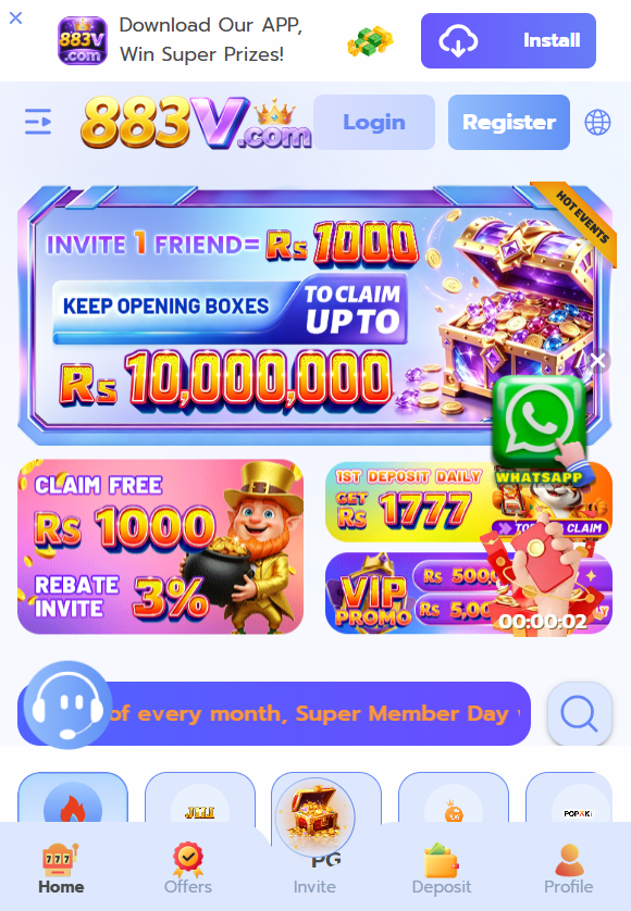 883v Game Image