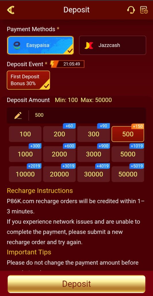 P86K Game Deposit Process Image