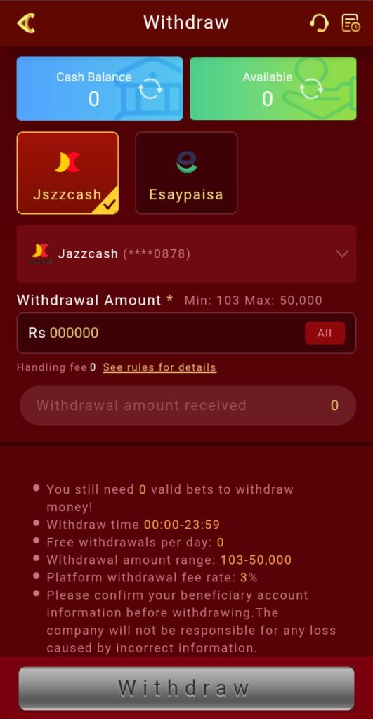 P86K Game Withdraw Process Image